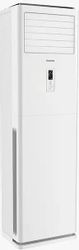 Сплит-система ISHIMATSU AKN60K2 колонная, напольная, до 180м2, 60000 BTU