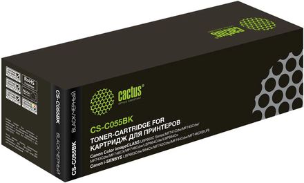 Картридж Cactus CS-C055BK, 055 BK, черный / CS-C055BK
