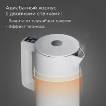 Чайник электрический Redmond KM231S, белый