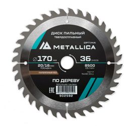 Пильный диск METALLICA 902592, 170мм, по дереву