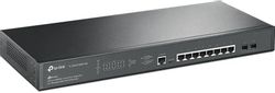 Коммутатор TP-LINK SG3210XHP-M2, управляемый