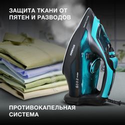 Утюг Hyundai H-SI01221, с паровым ударом, черный и зеленый