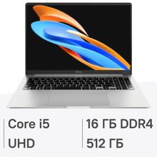 Изображение товара Ноутбук INFINIX Inbook Y3H Max 16 IPS i5 12450H 16ГБ 512ГБ SSD FreeDOS