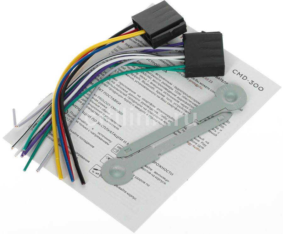 Купить Пролоджи Cmd 300