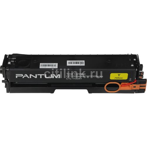 Картридж Pantum CTL-1100XY, желтый / CTL-1100XY