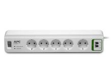 Сетевой фильтр APC PM5T-RS, 1.83м, белый – купить в Ситилинк | 283512