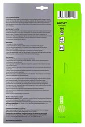 Фотобумага Cactus CS-GA518050, A5, для струйной печати, 50л, 180г/м2, белый, покрытие глянцевое