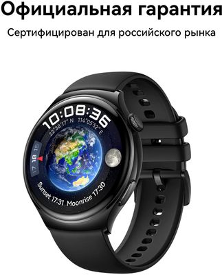 Iwatch 4 bluetooth clearance