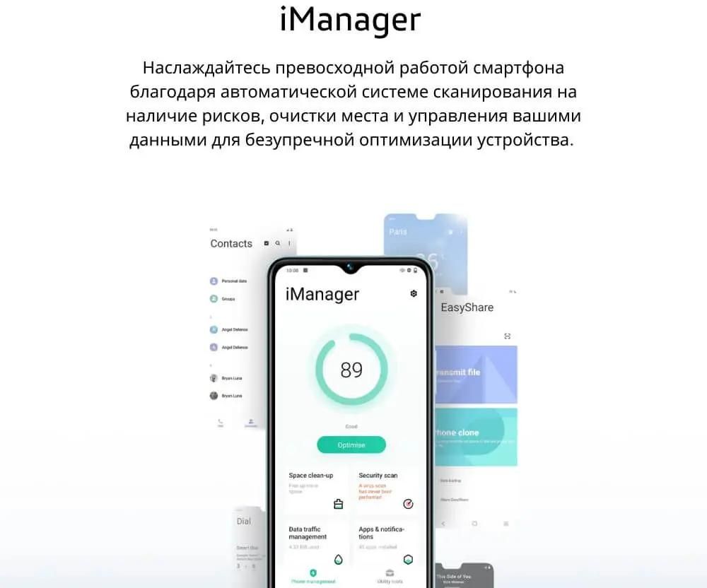 Отзывы на Смартфон vivo Y22 4/64Gb, зеленый в интернет-магазине СИТИЛИНК  (1851337)