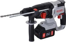 Изображение товара Перфоратор Ресанта АП-20Li/4 Li-Ion, 4Ач [75/3/12]