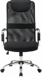Кресло BRABIX Fit EX-514, сетка/ткань, до 120кг, черный