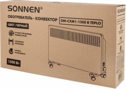Конвектор SONNEN Teplo 15, черный