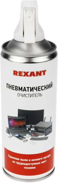 Пневматический очиститель REXANT Dust Off,  400 мл [85-0001]