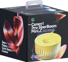 Умная колонка SBER Boom Mini 2 SBDV-00250Y, 5Вт, с Салют, желтый