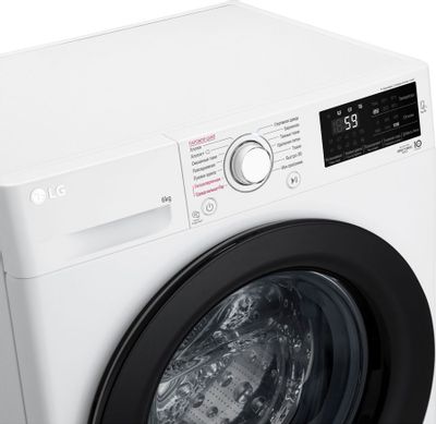 Инструкция, руководство по эксплуатации для стиральная машина LG F2M5NS6W,  с фронтальной загрузкой, с паром, 6кг, 1200об/мин, инверторная(Б/У)  (M00265596) - скачать Ситилинк