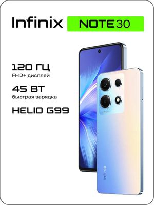Hp infinix ram 6gb store