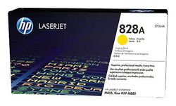 Блок фотобарабана HP 828A желтый цв:30000стр. для CLJ Ent M855/M880