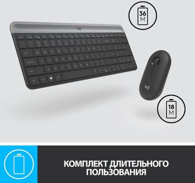 Logitech MK470 USB 920 009206 1217125