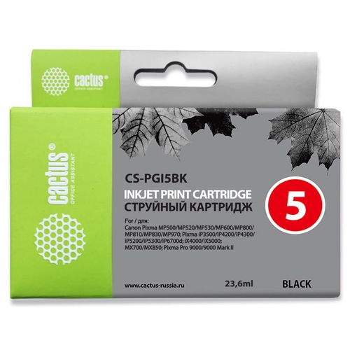 Картридж Cactus CS-PGI5BK, черный / CS-PGI5BK