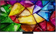 Изображение товара Телевизор LG 86MRGB86B6A.ARUG 4K Ultra HD Smart TV с Dolby Atmos Изображение товара Телевизор LG 86MRGB86B6A.ARUG 4K Ultra HD Smart TV с Dolby Atmos