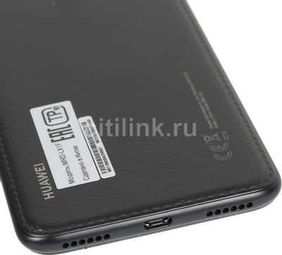 Huawei y6 2019 по отпечатку
