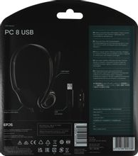 Гарнитура EPOS Sennheiser PC 8 USB,  проводные, черный