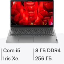 Изображение товара Ноутбук Lenovo Thinkbook 15 G5 IRL 15.6 IPS Intel Core i5 8ГБ 256ГБ SSD Windows 11 Pro