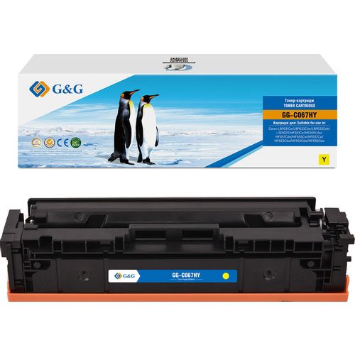Картридж G&G GG-C067HY, CRG067HYEL, желтый / GG-C067HY