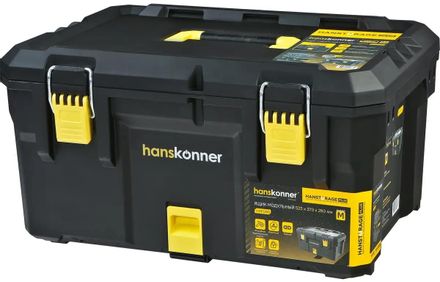 Ящик для инструментов HANSKONNER HSP280, черный