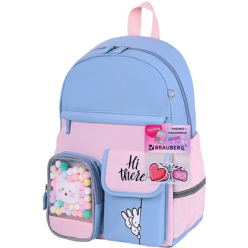 Рюкзак BRAUBERG Pastel 271423 Friendly bunnies