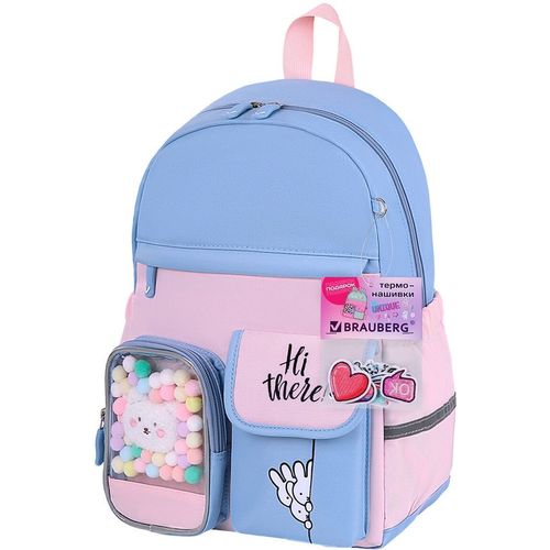 Рюкзак BRAUBERG Pastel 271423 Friendly bunnies — цена и наличие Рюкзак BRAUBERG Pastel 271423 Friendly bunnies