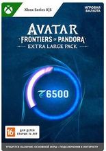 Изображение товара Пополнение игровой валюты Microsoft Avatar Frontiers of Pandora Extra Large Pack для Xbox