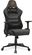Изображение товара Кресло игровое COUGAR Armor One V2 Gray F, ткань, до 120кг, топ-ган, регулируемые 4D подлокотники,  черный/серый
