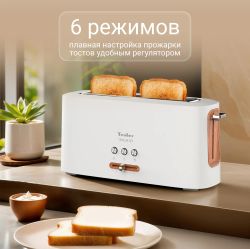 Тостер TESLER TT-140,  белый