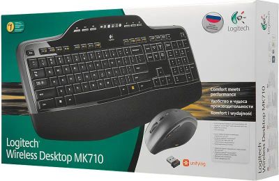 Logitech MK710 USB 920 002434 562450