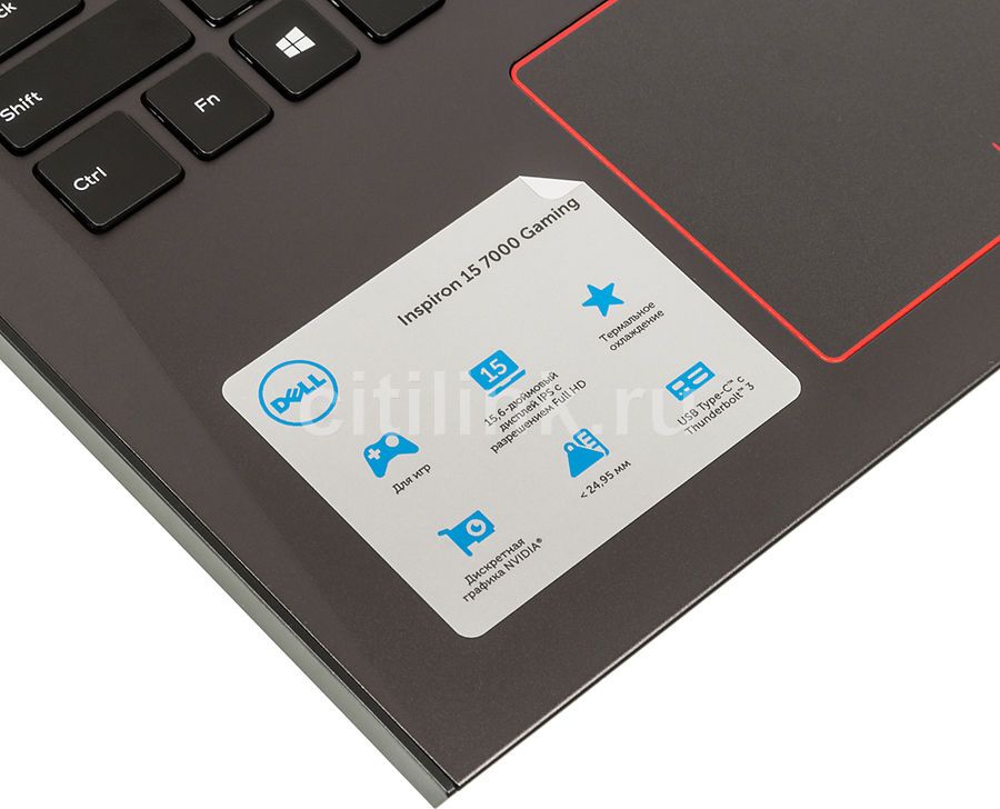 Dell inspiron 1050 discount ti