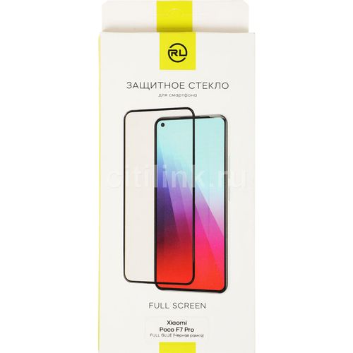 Защитное стекло для экрана Redline для Xiaomi Poco F7 Pro 2.5D, 1 шт [ут000041910]