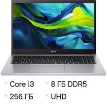 Изображение товара Ноутбук Acer Aspire Go AG15-31P-35MV 15.6 IPS 8ГБ SSD без ОС серебристый