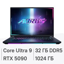 Изображение товара Игровой ноутбук GIGABYTE AORUS MASTER 16 AM6H с OLED дисплеем RTX 5090 24ГБ