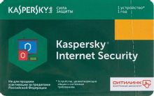 Антивирус Kaspersky Internet Security Multi-Device 1 устр 1 год Новая ...