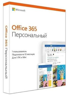 Обзор товара офисное приложение Microsoft Office 365 персональный [qq2 ...