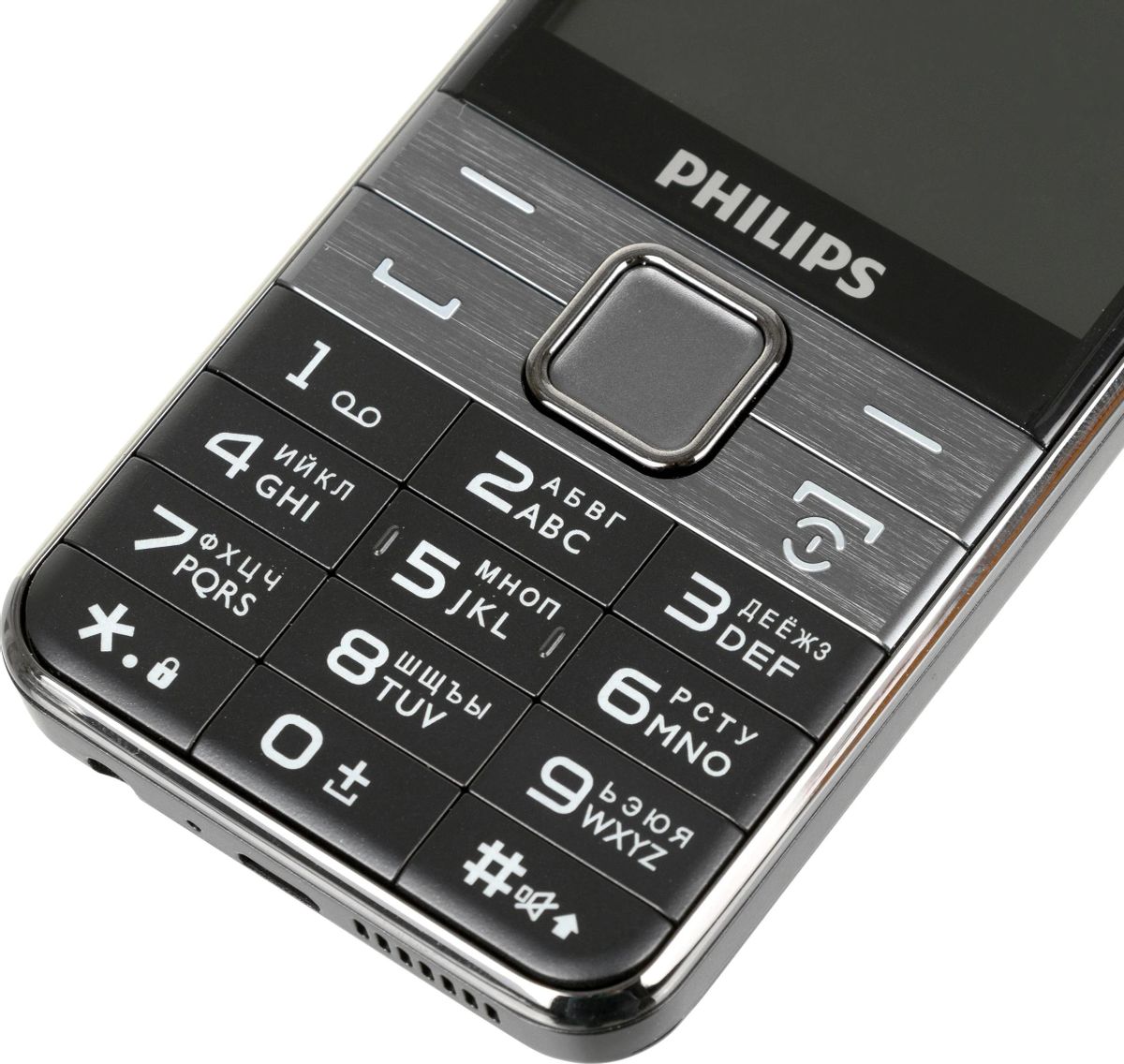 Характеристики Сотовый телефон Philips Xenium E590, черный (1546412)  смотреть в СИТИЛИНК