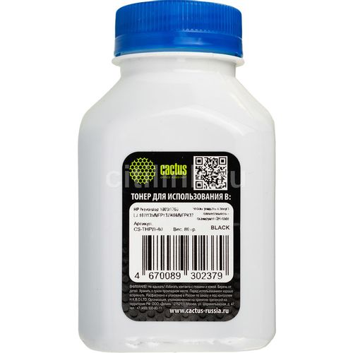 Тонер Cactus CS-THPW-80, для HP W1106; Xerox 106R01487 для принтера, черный, 80грамм, флакон