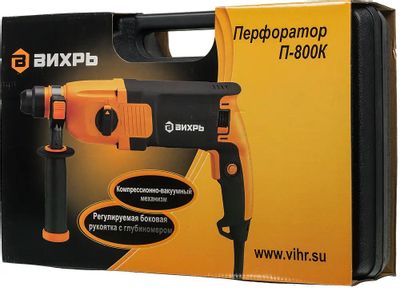 Перфоратор Вихрь П-800к [72/3/6] – купить в Ситилинк | 1025558