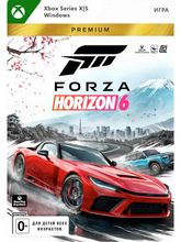 Изображение товара Игра Microsoft Forza Horizon 6 Premium Edition, для  Xbox Series X/S,  регион: Россия, Весь мир,  RUS (интерфейс и субтитры)