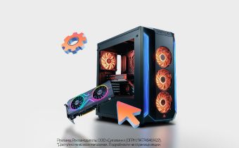 Картинка акции