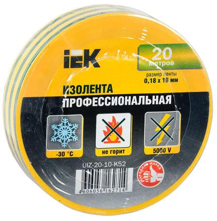 Изолента IEK ширина 19мм, 20м, желтый/зеленый [uiz-20-10-k52]