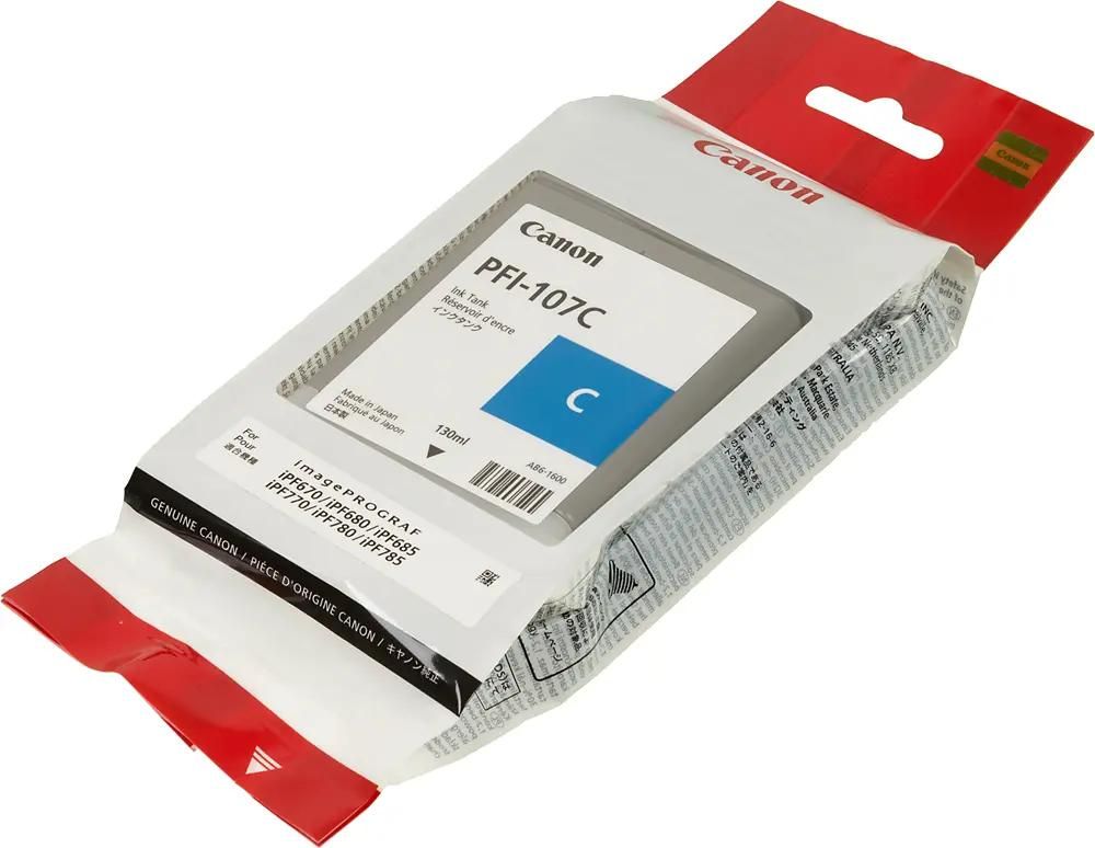 キヤノン PFI-307C シアン インクタンク 純正 9812B001 （直送） まとめ） キヤノン Canon インクタンク PFI-307C 染料シアンインク