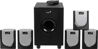 Genius hot sale speakers 5.1