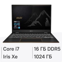 Изображение товара Ноутбук MSI Summit E13 Flip Evo A13MT-265AU 13.4", трансформер,  IPS, Intel Core i7 1360P 2.2ГГц, 12-ядерный, 16ГБ LPDDR5, 1ТБ SSD,  Intel Iris Xe graphics, Windows 11 Home, черный [9s7-13p311-265]